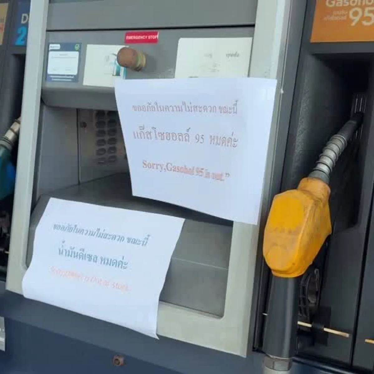 تايلاند تبحث عن حلول لدعم الوقود وسط ارتفاع اسعار النفط