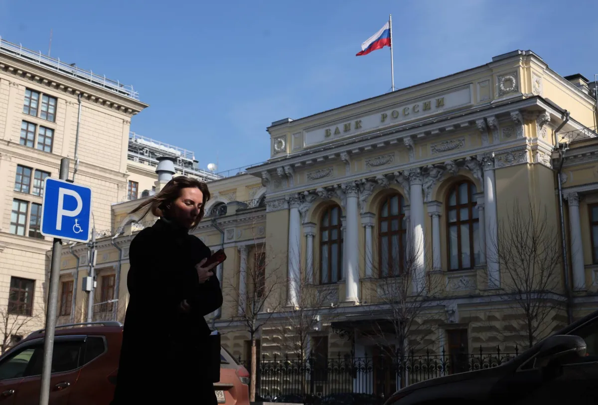 المركزي الروسي يخفض الفائدة رغم حالة عدم اليقين العالمية