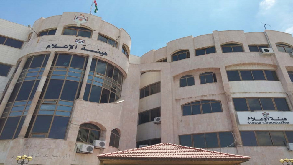 حظر النشر في قضية وفاة طالبة الجامعة الاردنية تفاصيل جديدة