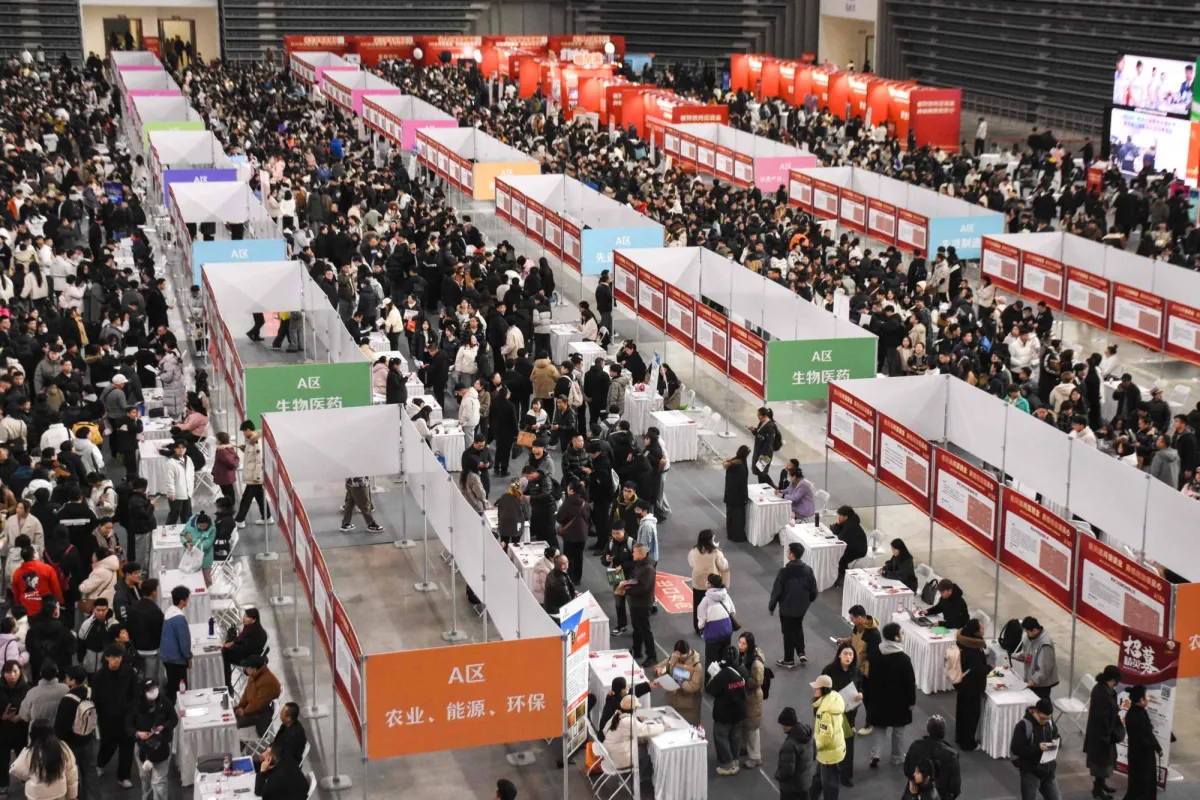 الصين توازن بين الرقابة المالية والانفتاح لجذب الاستثمار