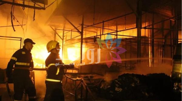 حريق في سوق الخضروات بالمشارع