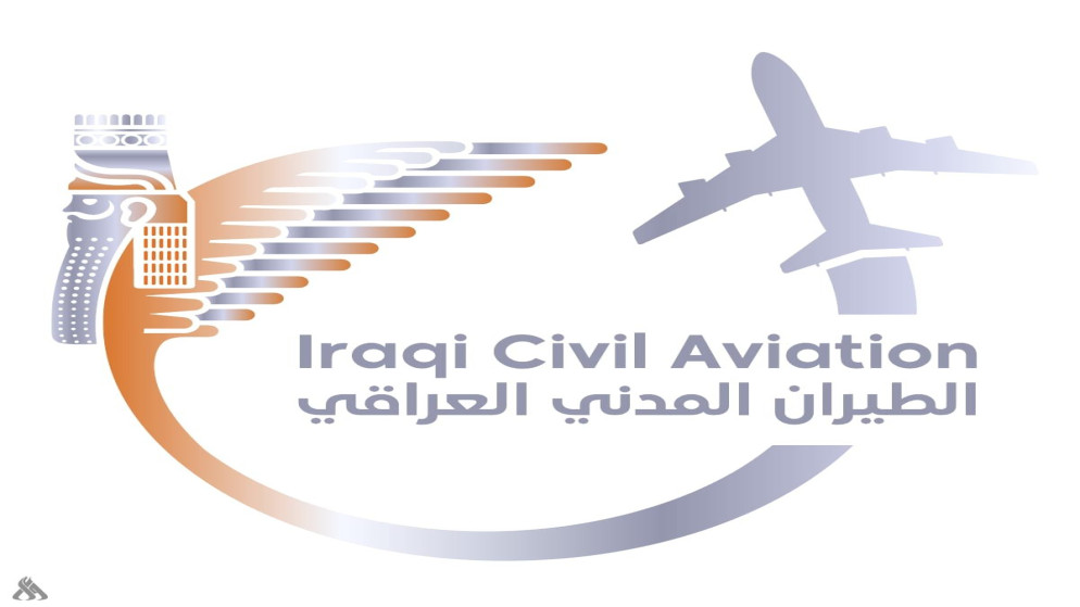 العراق يمدد اغلاق اجوائه امام الطائرات احترازيا