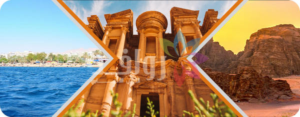 السياحة: لا رسوم إضافية على أردننا جنة