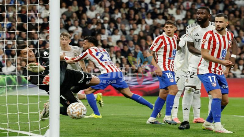 فينيسيوس يقود الريال لحسم الديربي والاستمرار في مطاردة برشلونة