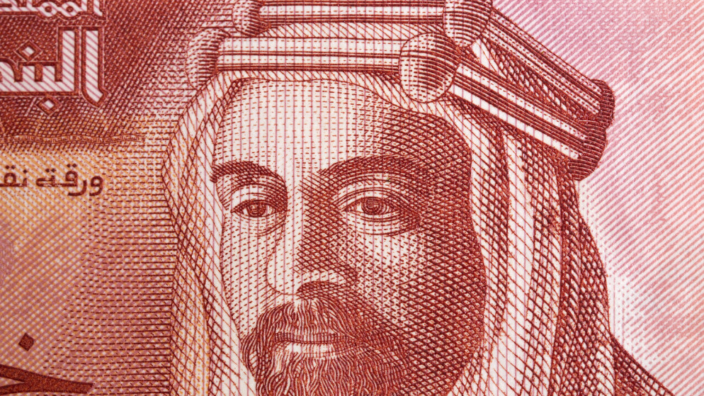 المركزي الاردني يطرح فئة 5 دنانير بتواقيع جديدة في الاسواق