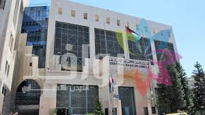 طرح أوراق نقدية جديدة من فئة الخمسة دنانير