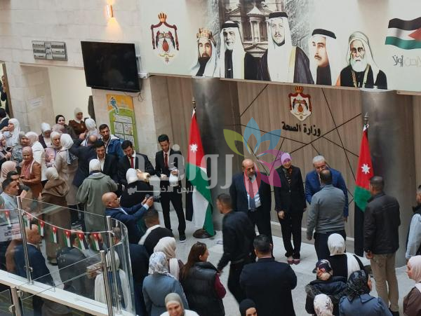 معايدة جماعية في وزارة الصحة