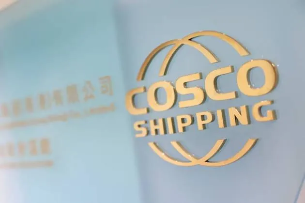 كوسكو الصينية تستأنف حجوزات الحاويات الى الخليج بعد توقف اضطراري