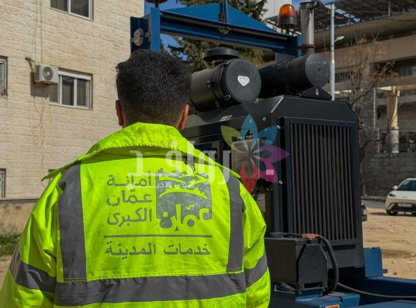 أمانة عمان: لا شكاوى منذ بدء المنخفض الجوي