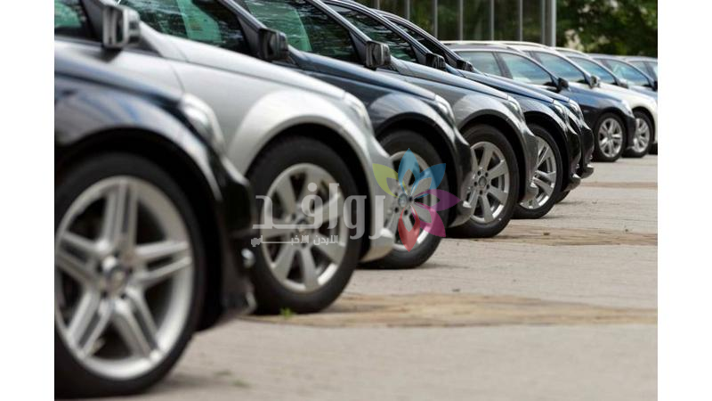 لا زيادة في الأسعار.. جمعية وكلاء السيارات تؤكد استقرار السوق ووفرة المعروض