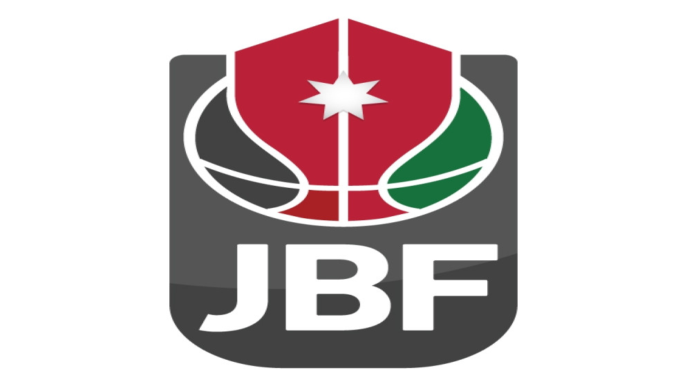 الاتحاد الاردني يفرض عقوبات على لاعبي الفيصلي والاشرفية لكرة السلة