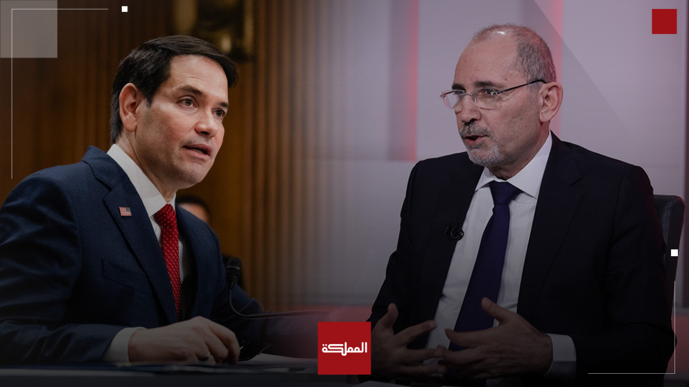 الصفدي وروبيو يناقشان تصاعد التوتر الإقليمي ويشددان على قوة العلاقات الأردنية الامريكية