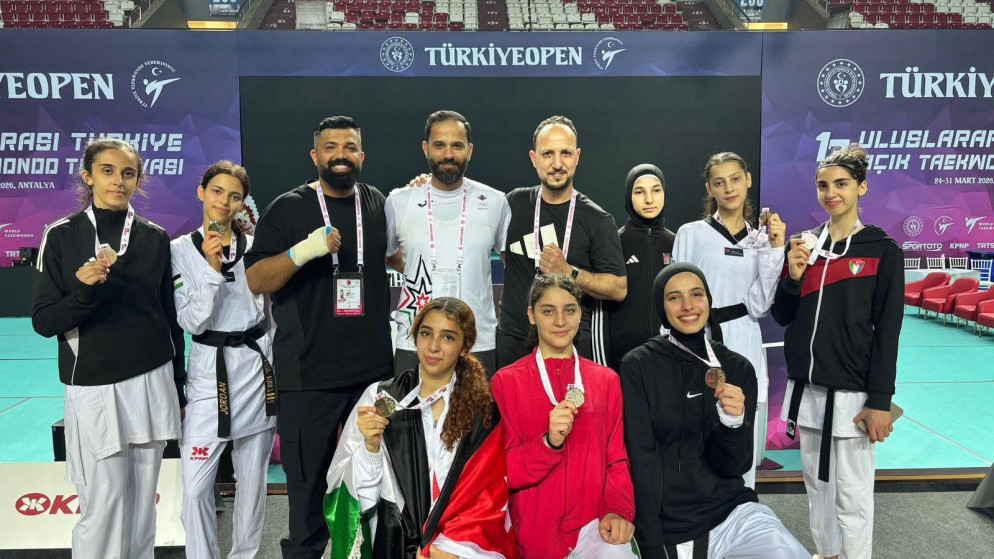 المنتخب الوطني للناشئات يتالق بتركيا ويحصد 7 ميداليات تايكواندو