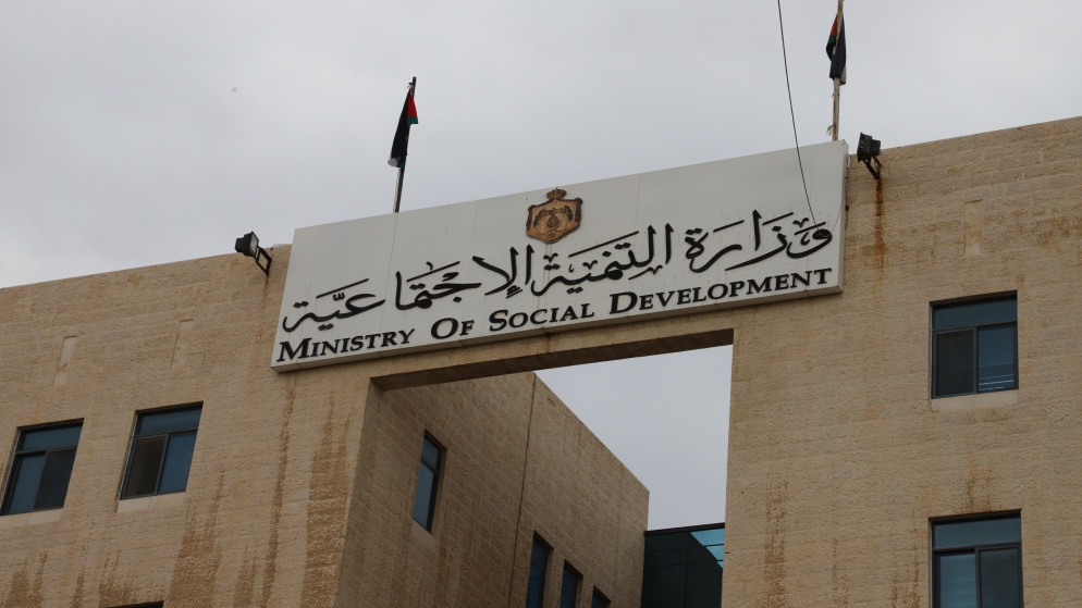 اشهار نقابة اصحاب الحضانات لتنظيم قطاع الطفولة المبكرة في الاردن