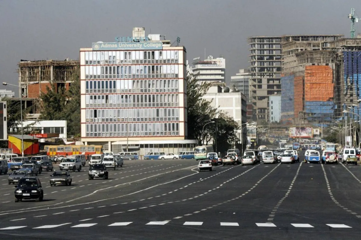 اثيوبيا تجذب استثمارات ضخمة بـ 13 مليار دولار