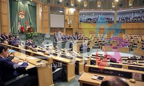 إنهاء الخلاف بين النائبين السليحات والحميدي