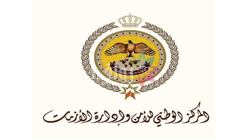 إدارة الأزمات تطمئن: المخاطر الجوية تحت السيطرة ولا حاجة للملاجئ