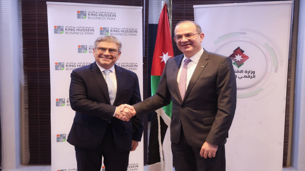 توسيع نطاق مجمع الملك الحسين للأعمال الافتراضي عبر مذكرة تفاهم