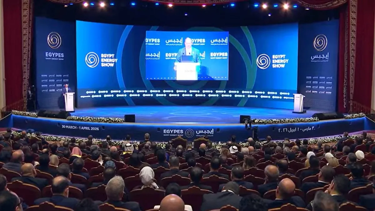 مصر وقبرص توقعان اتفاقية تعاون في مجال الغاز بالقاهرة