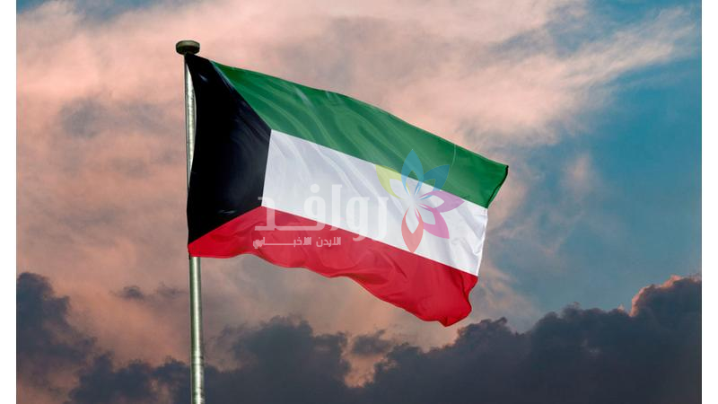 حريق في مطار الكويت بعد اعتداءات بمسيّرات إيرانية