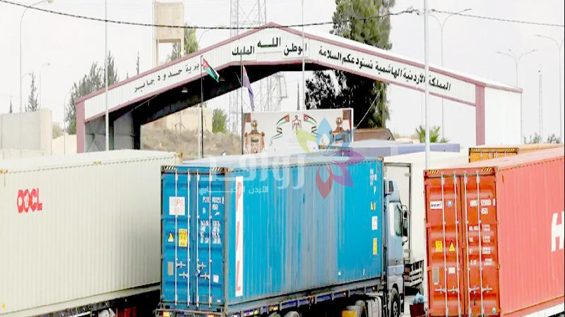 رئيس «الاقتصاد النيابية»  : فتح الاستيراد مع سوريا الشهر الحالي