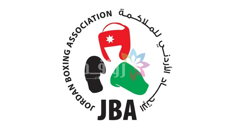 خسارة لاعب منتخب الملاكمة المشاعلة ببطولة آسيا