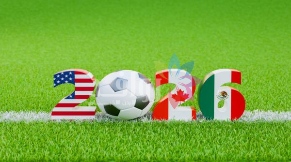 مجموعات كأس العالم لكرة القدم 2026 بعد نهاية التصفيات