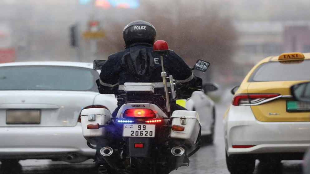 الأمن العام يحذر من طقس غير مستقر ويدعو إلى الحذر