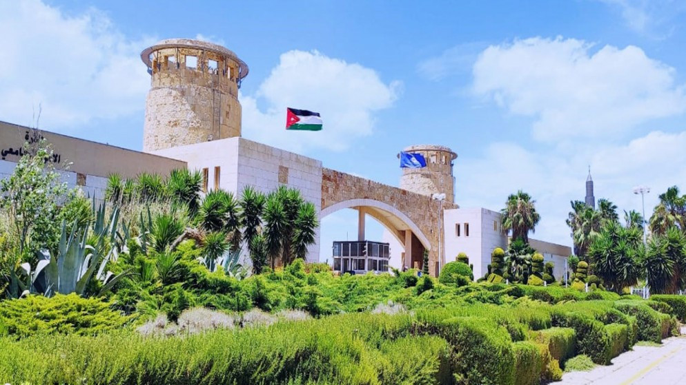 جامعة العلوم والتكنولوجيا تدعم صندوق الطلبة باكثر من 200 الف دينار