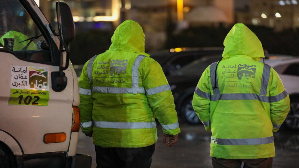 امانة عمان تعلن حالة الطوارئ المتوسطة استعدادا للمنخفض الجوي