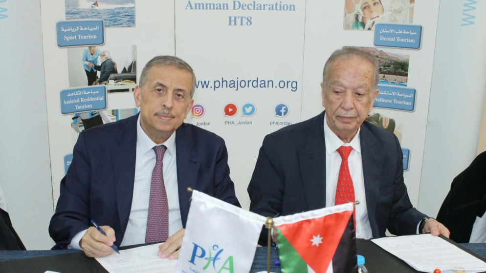 الأردن يعزز السياحة العلاجية باتفاقية تعاون جديدة