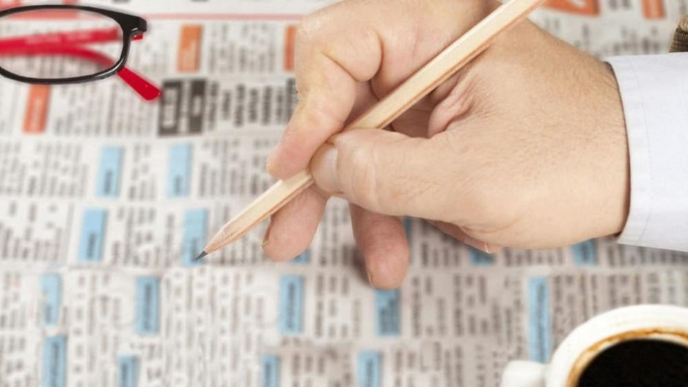 تراجع البطالة في الاردن: انخفاض ملحوظ في الربع الرابع