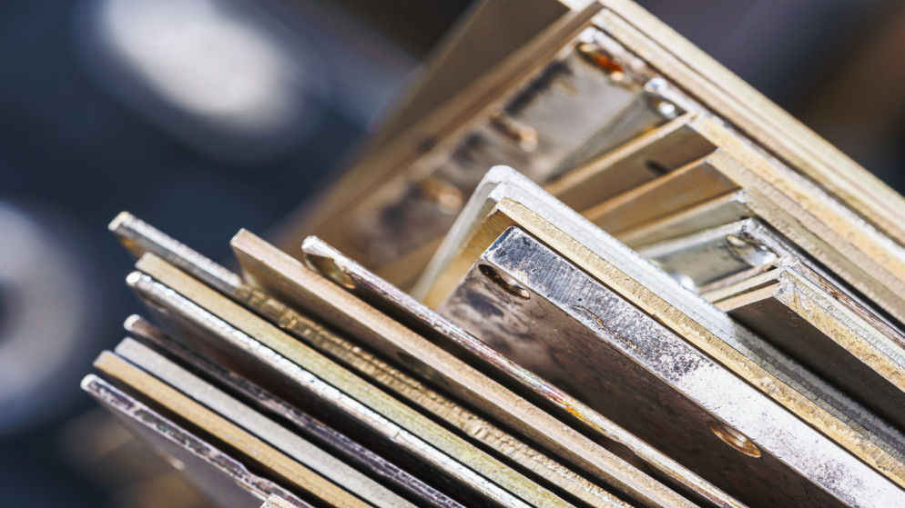 ترامب يخفض الرسوم الجمركية على مشتقات الصلب والالمنيوم والنحاس لتجنب التلاعب