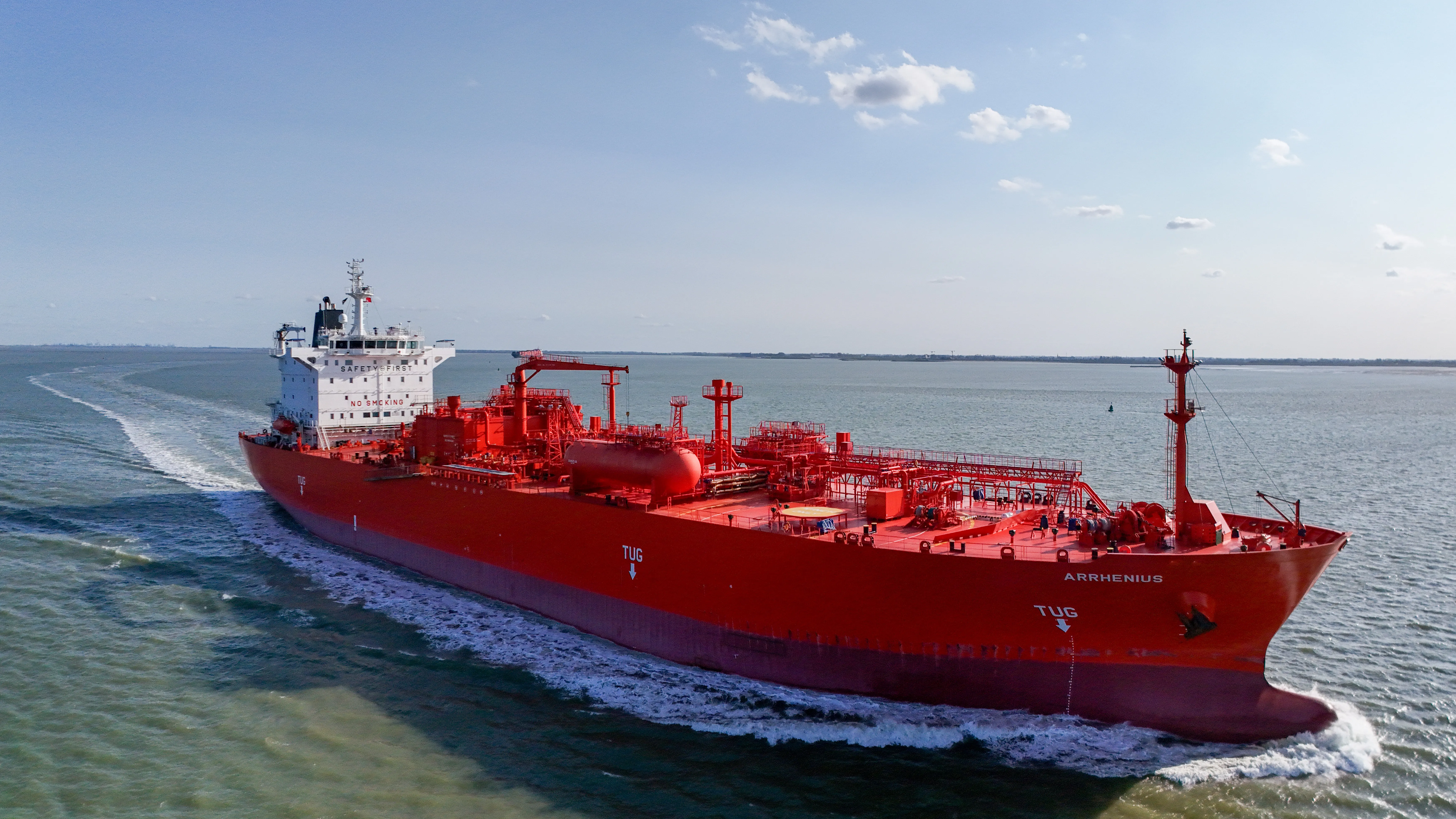 تراجع واردات اسيا من الغاز المسال يثير مخاوف الاسعار