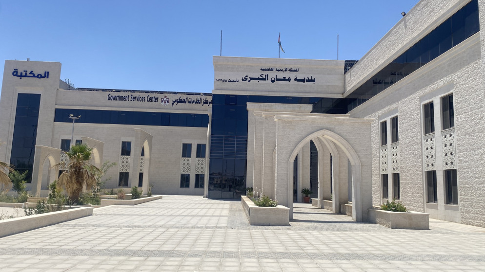 معان تطلق حملة مكثفة لتجميل الميادين وزيادة المساحات الخضراء