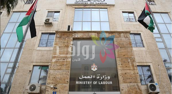 اتفاقية حكومية لمنح قروض حسنة للشباب لتمويل مشاريعهم المنزلية