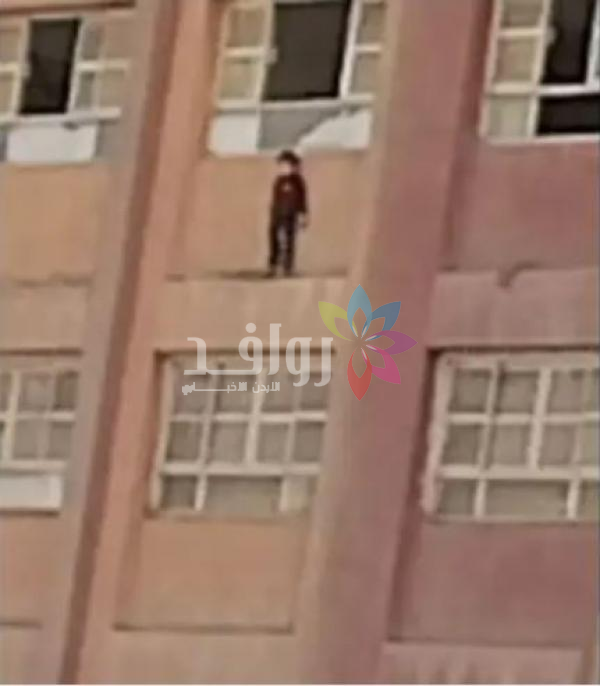 طالب خارج شرفة مدرسة يثير الذعر بمصر .. والداخلية تكشف التفاصيل