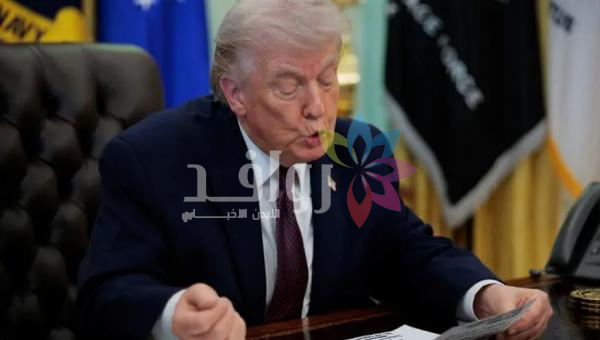 ترامب يمهل إيران 48 ساعة: قبل أن يحل عليكم الجحيم