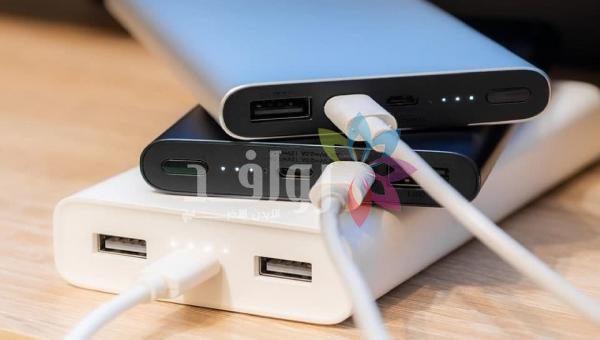 لحماية المستهلكين .. معايير جديدة في الصين لإنهاء مخاطر الباور بانك