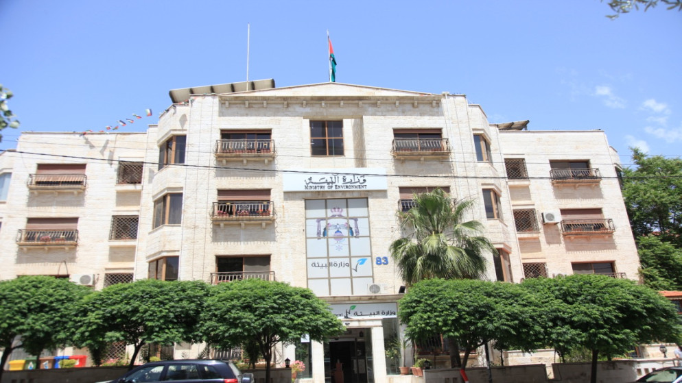 البيئة تعلن إصدار تقرير حالة البيئة للاعوام 20232026 في 2027