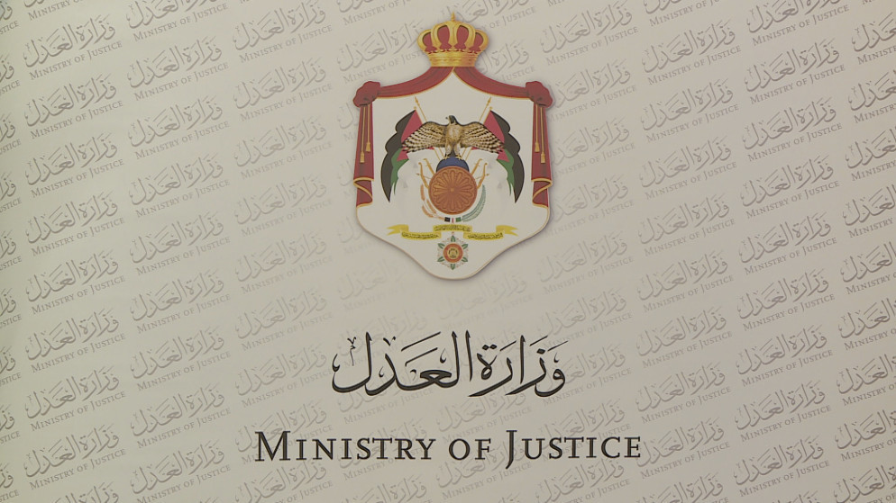 تسهيلات جديدة للمواطنين: تفعيل قانون الكاتب العدل المعدل في الاردن