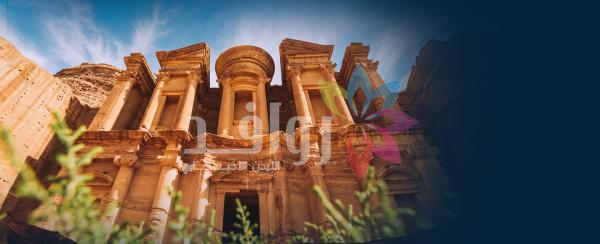 الحكومة تمدد تغطية تكاليف رحلات أردننا جنة حتى نهاية 2026