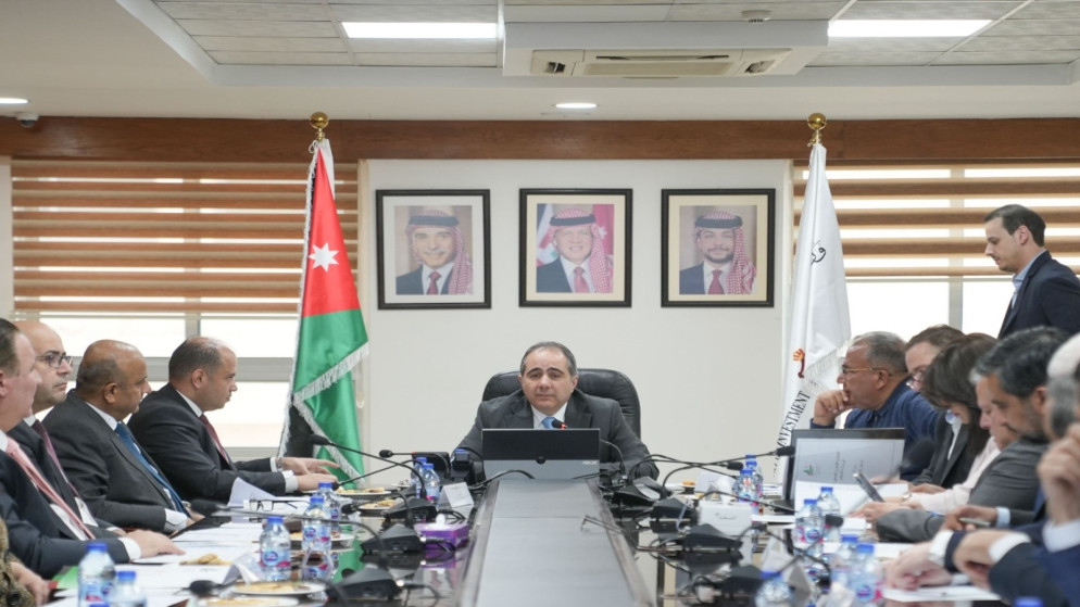 وزارة الاستثمار تطلق منصة رقمية لتعزيز التنمية في المناطق