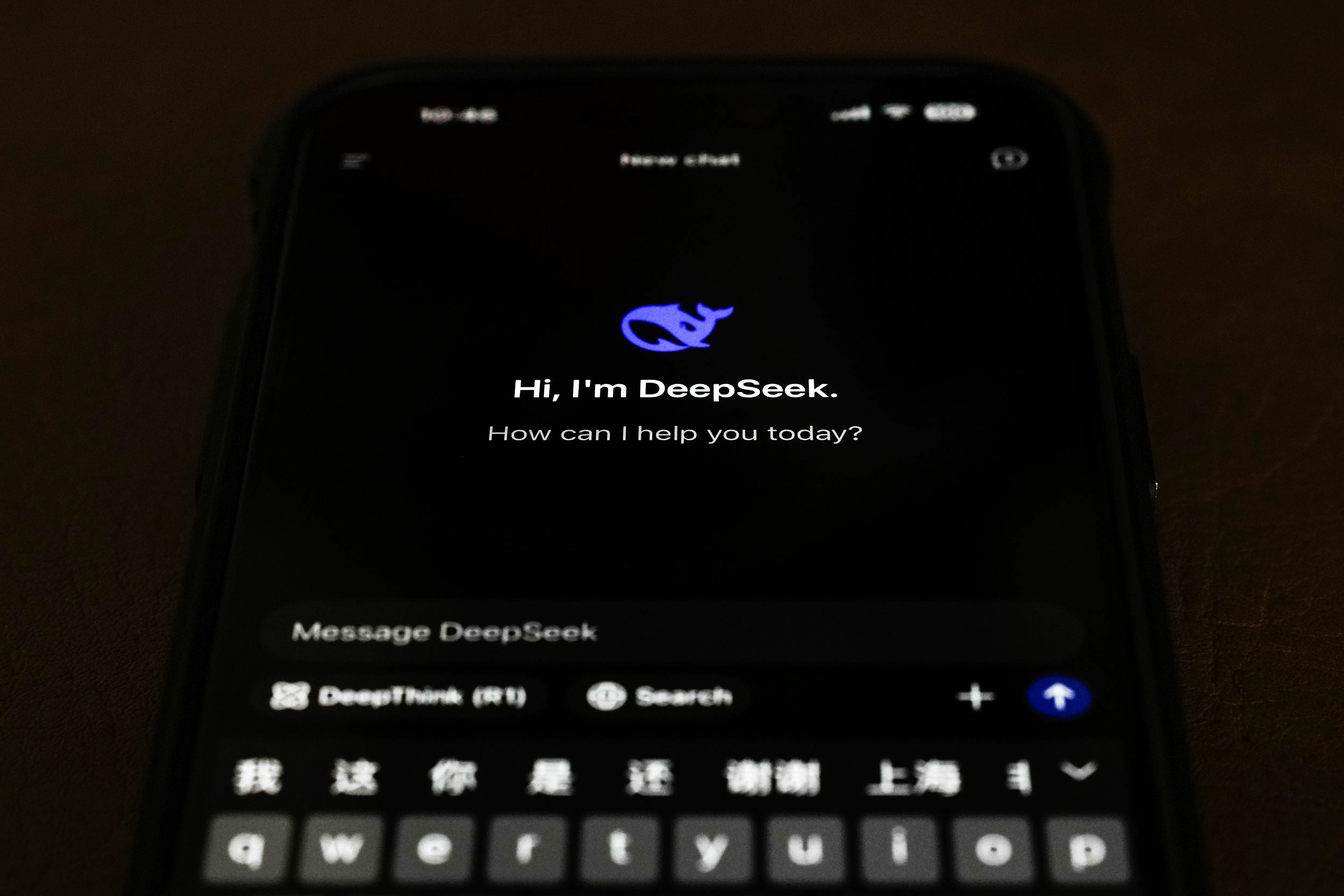 ديب سيك تتحدى انفيديا بشريحة هواوي في نموذج الذكاء الاصطناعي الجديد