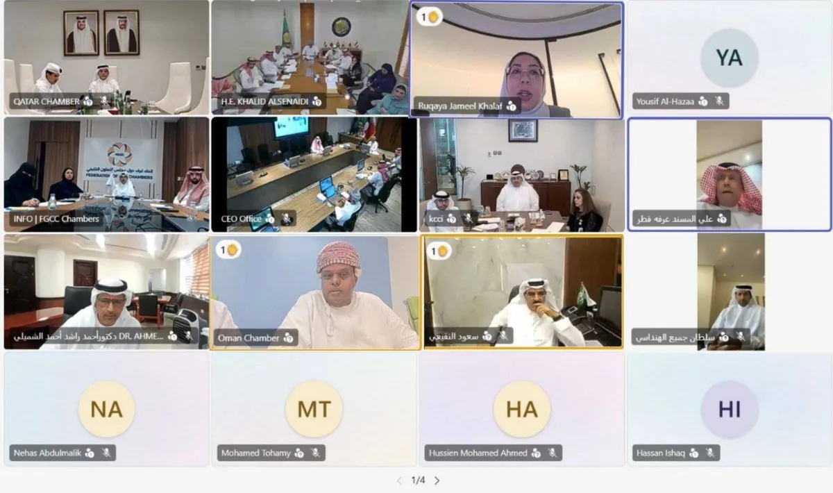 دول الخليج تطلق الية موحدة لتذليل عقبات سلاسل الامداد وتعزيز التجارة