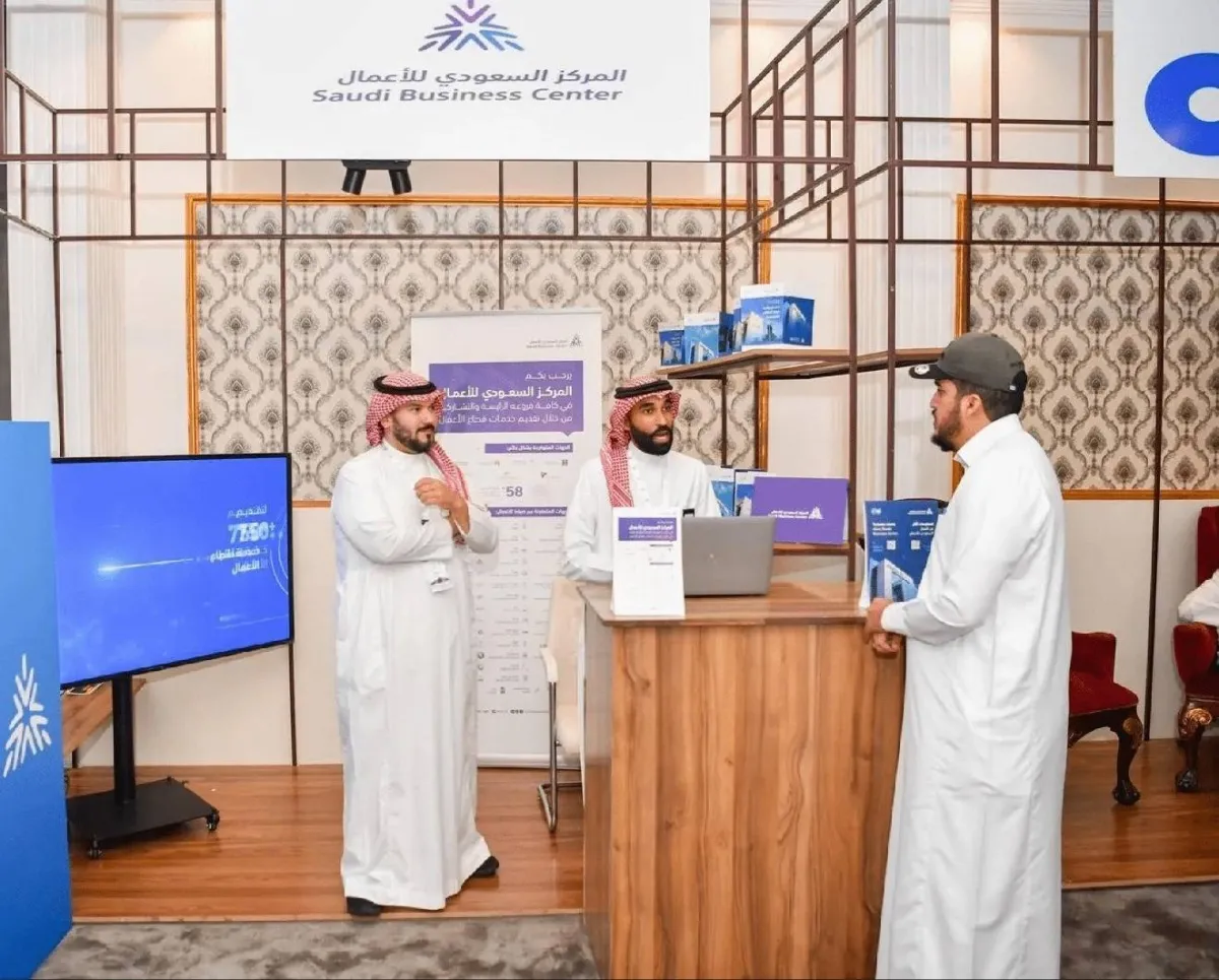 السعودية تسجل طفرة تجارية ب71 الف سجل جديد في الربع الاول