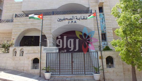 اتفاق مبدئي على زيادة علاوة المهنة للصحفيين في الصحف الثلاث الكبرى