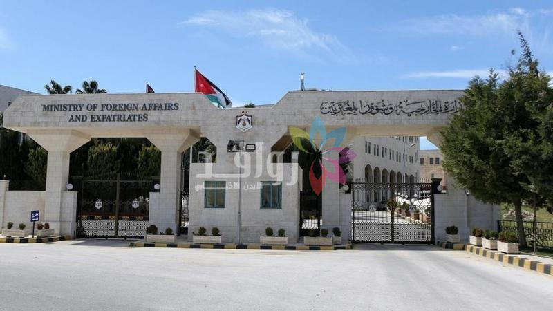الأردن يدين اقتحام القنصلية الكويتية في مدينة البصرة العراقية