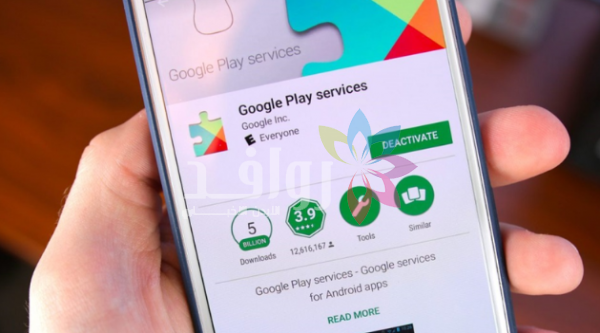 غوغل تصلح إحدى أكثر مشكلات متجر بلاي ستور إزعاجًا