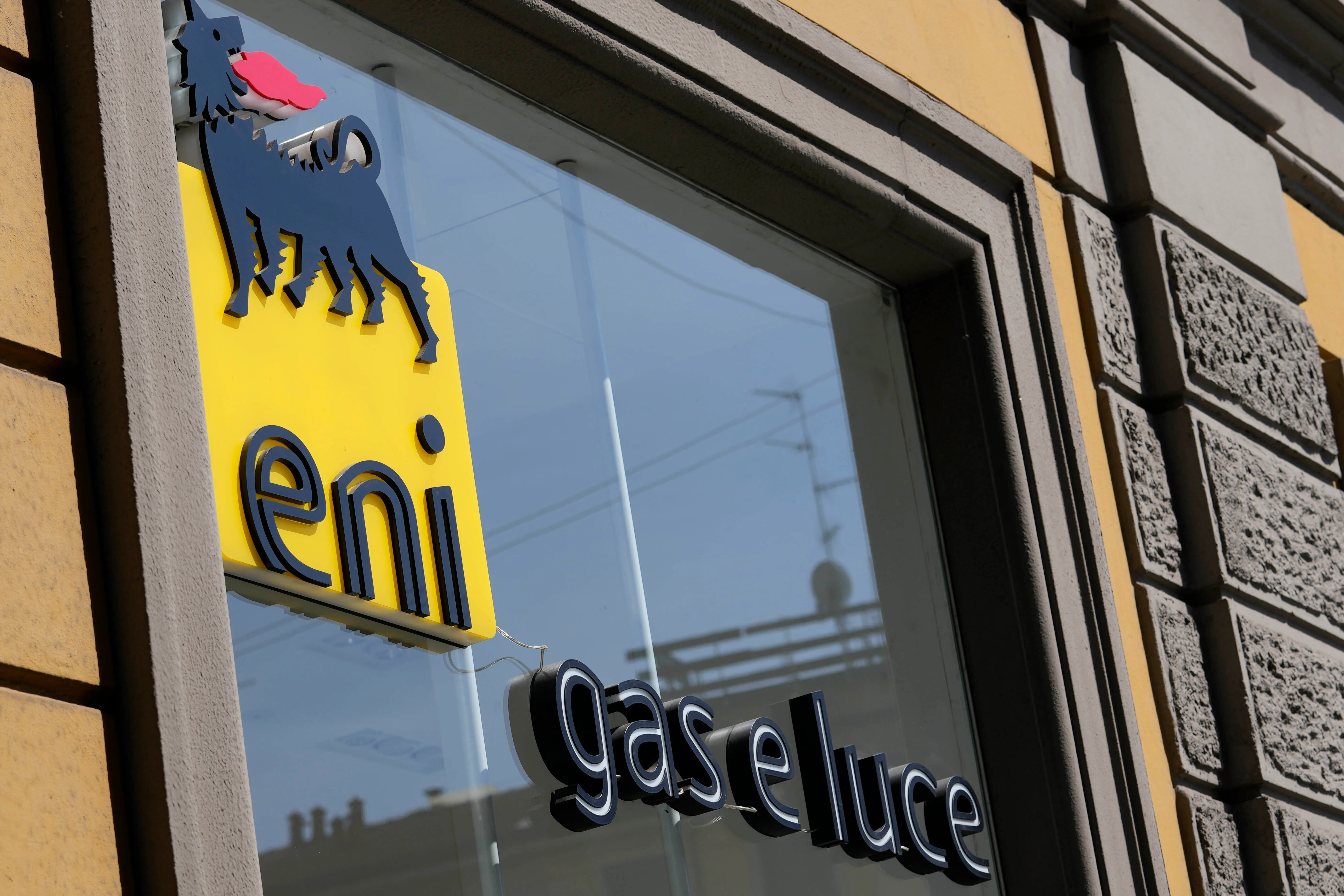 ايني تعلن اكتشافا ضخما للغاز قبالة السواحل المصرية